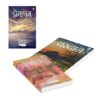 Premchand (Set of 15 Books) - Image 4