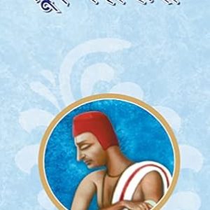 Soor Padawali